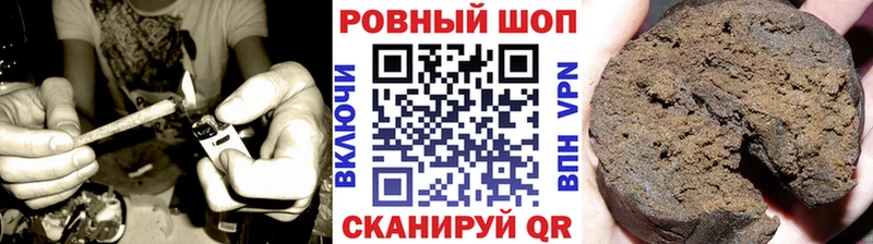 Что такое Жиздра COCAIN А ПВП АМФ ГАШ Марихуана
