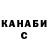 Альфа ПВП крисы CK Victoria Zavalniuk
