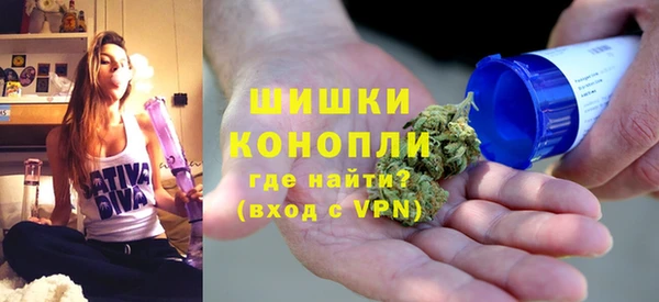 таблы Богданович