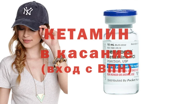 таблы Богданович