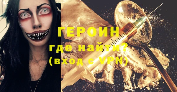 таблы Богданович