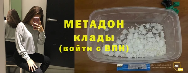 таблы Богданович