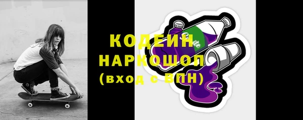 таблы Богданович