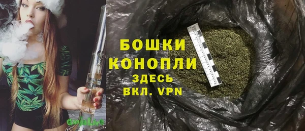 кокаин перу Богородск