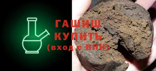 прущие грибы Беломорск