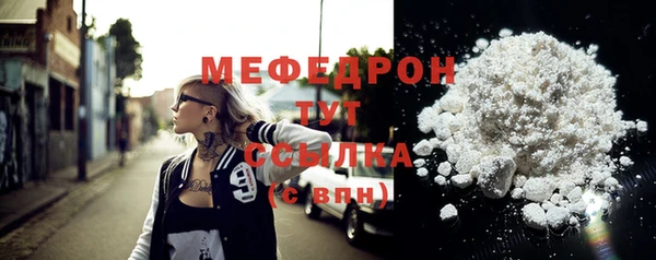 прущие грибы Беломорск