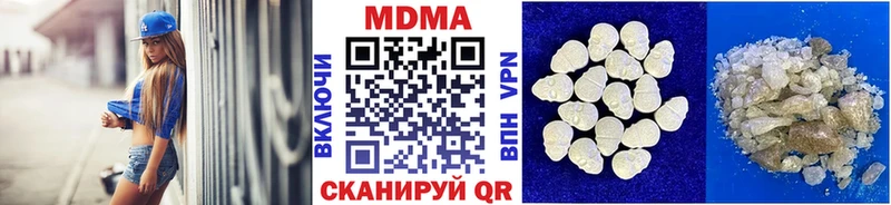 МДМА VHQ  Жиздра 