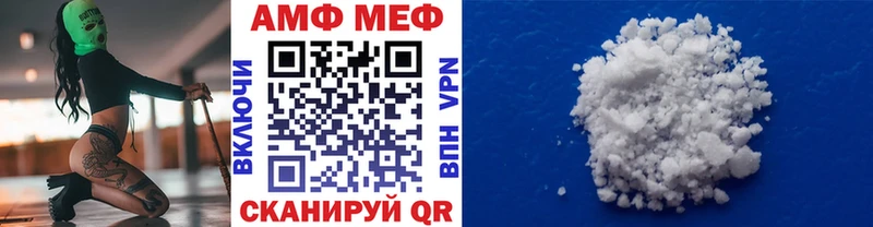 даркнет сайт  Жиздра  Метамфетамин витя 