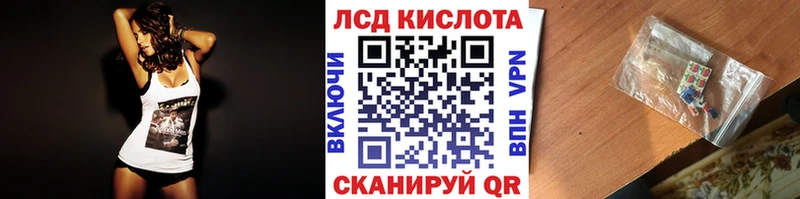 Марки 25I-NBOMe 1,5мг  цена наркотик  Жиздра 